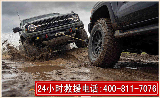 贵定长春汽车道路救援公司2026年7月备战台风巴威全面落实救援前置准备工作